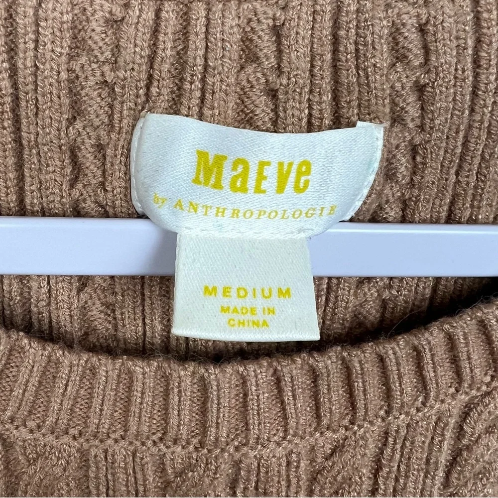 Maeve Anthropologie Mesh Contrast Sleeve Sweater Vest Blouse M Women’s